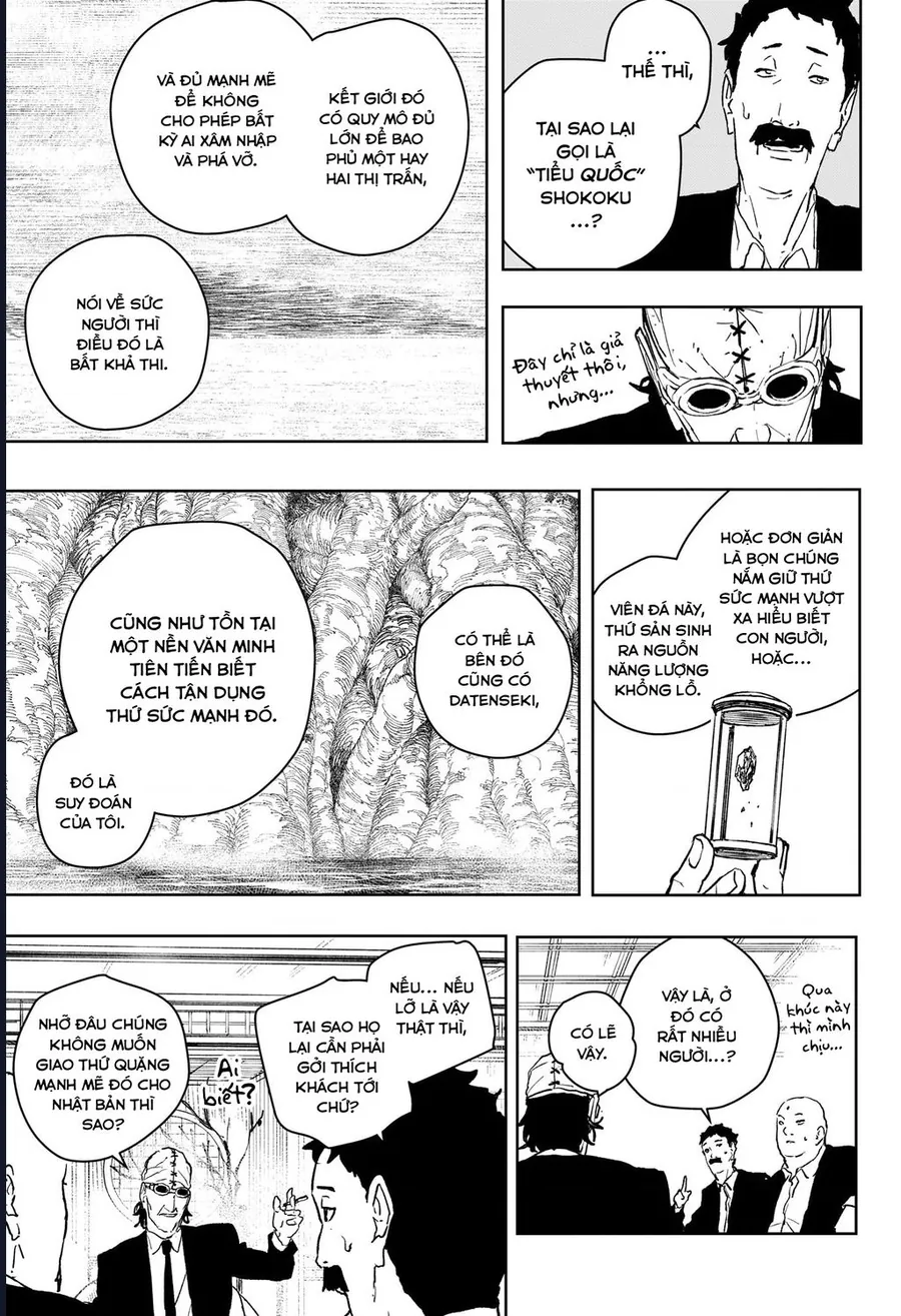 Kagurabachi Chap 113 - Next Chap 114