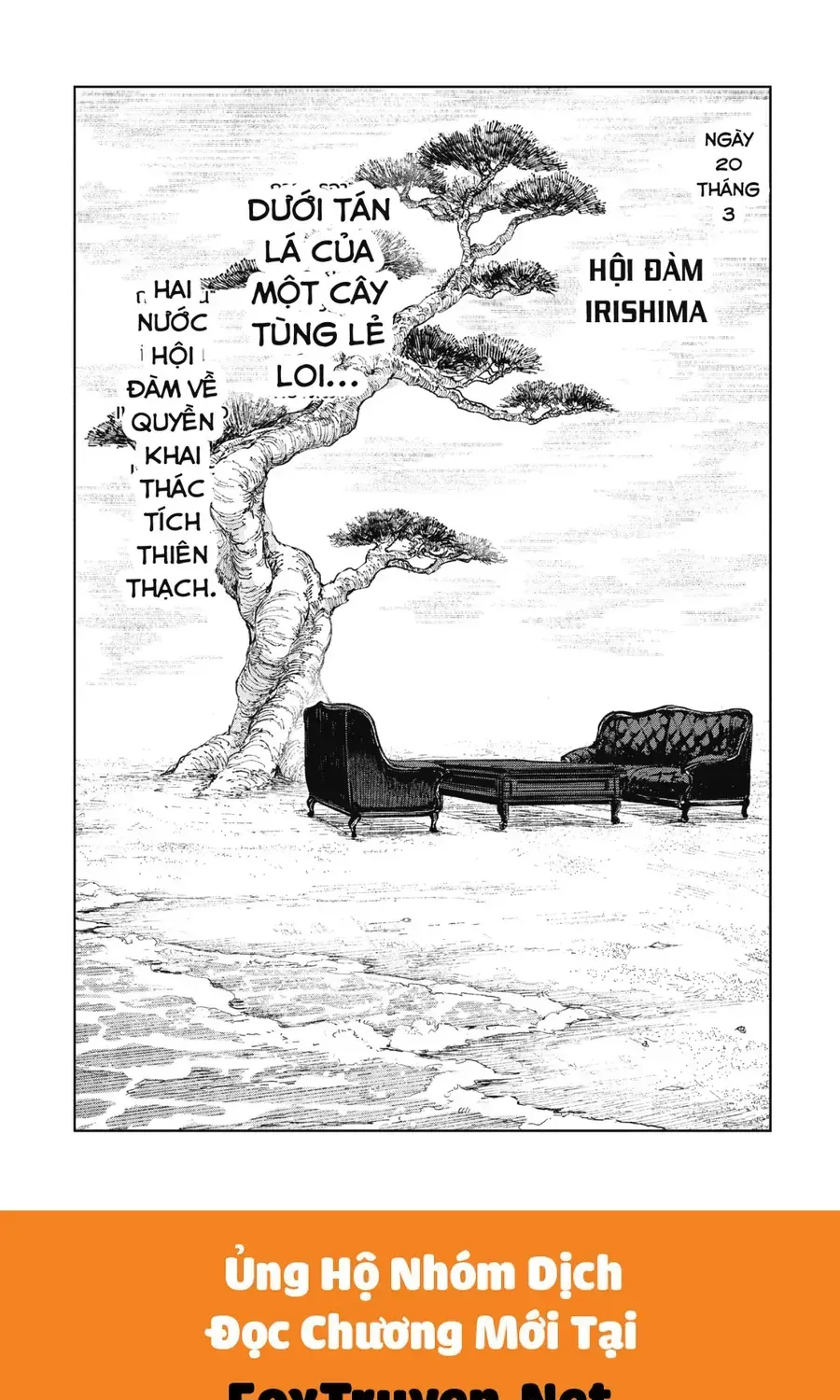 Kagurabachi Chap 116 - Next Chap 117