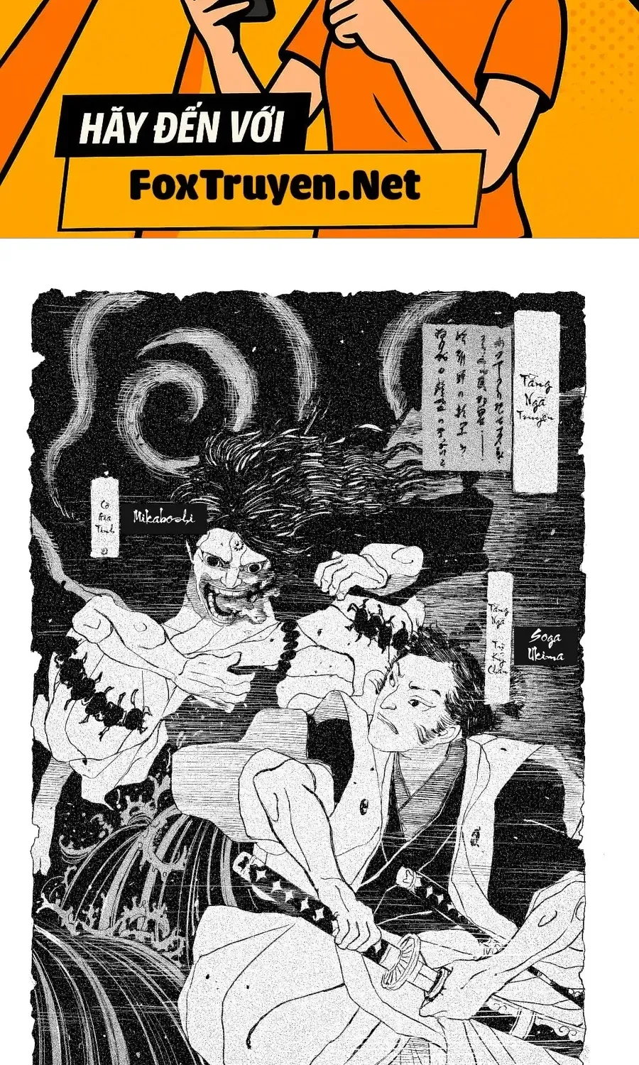 Kagurabachi Chap 117 - Next Chap 118