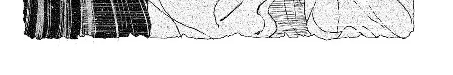 Kagurabachi Chap 117 - Next Chap 118