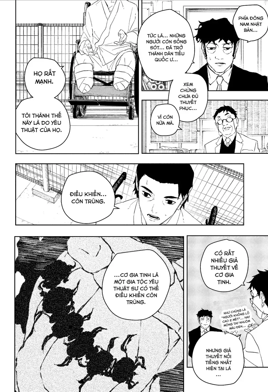 Kagurabachi Chap 117 - Next Chap 118