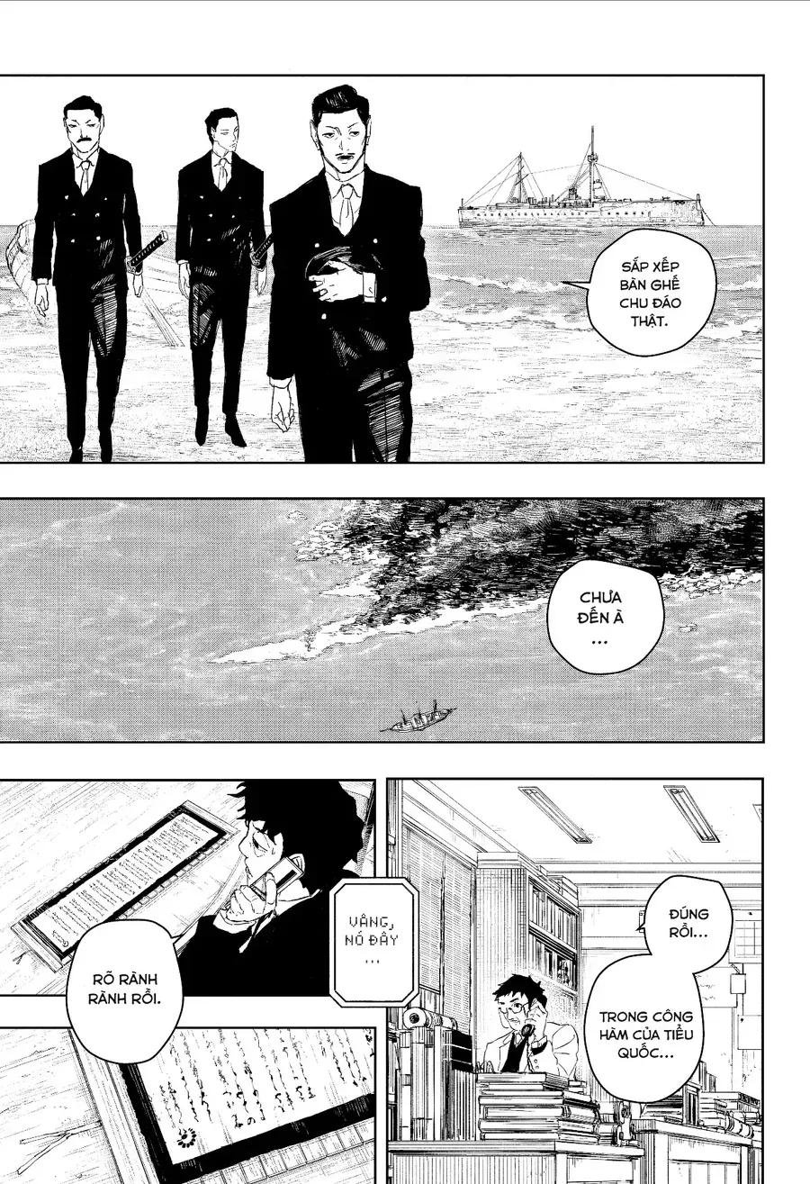 Kagurabachi Chap 117 - Next Chap 118