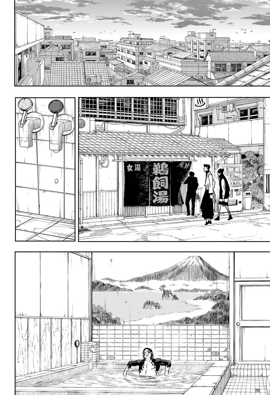 Kagurabachi Chap 12 - Next Chap 13