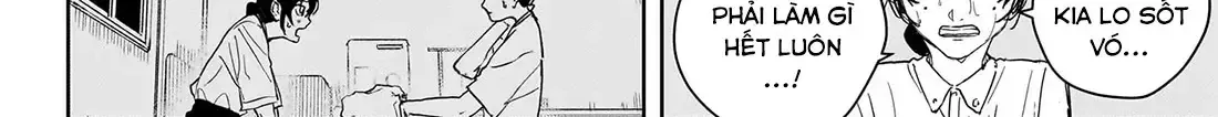 Kagurabachi Chap 126 - Next Chap 127