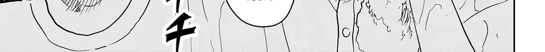 Kagurabachi Chap 126 - Next Chap 127