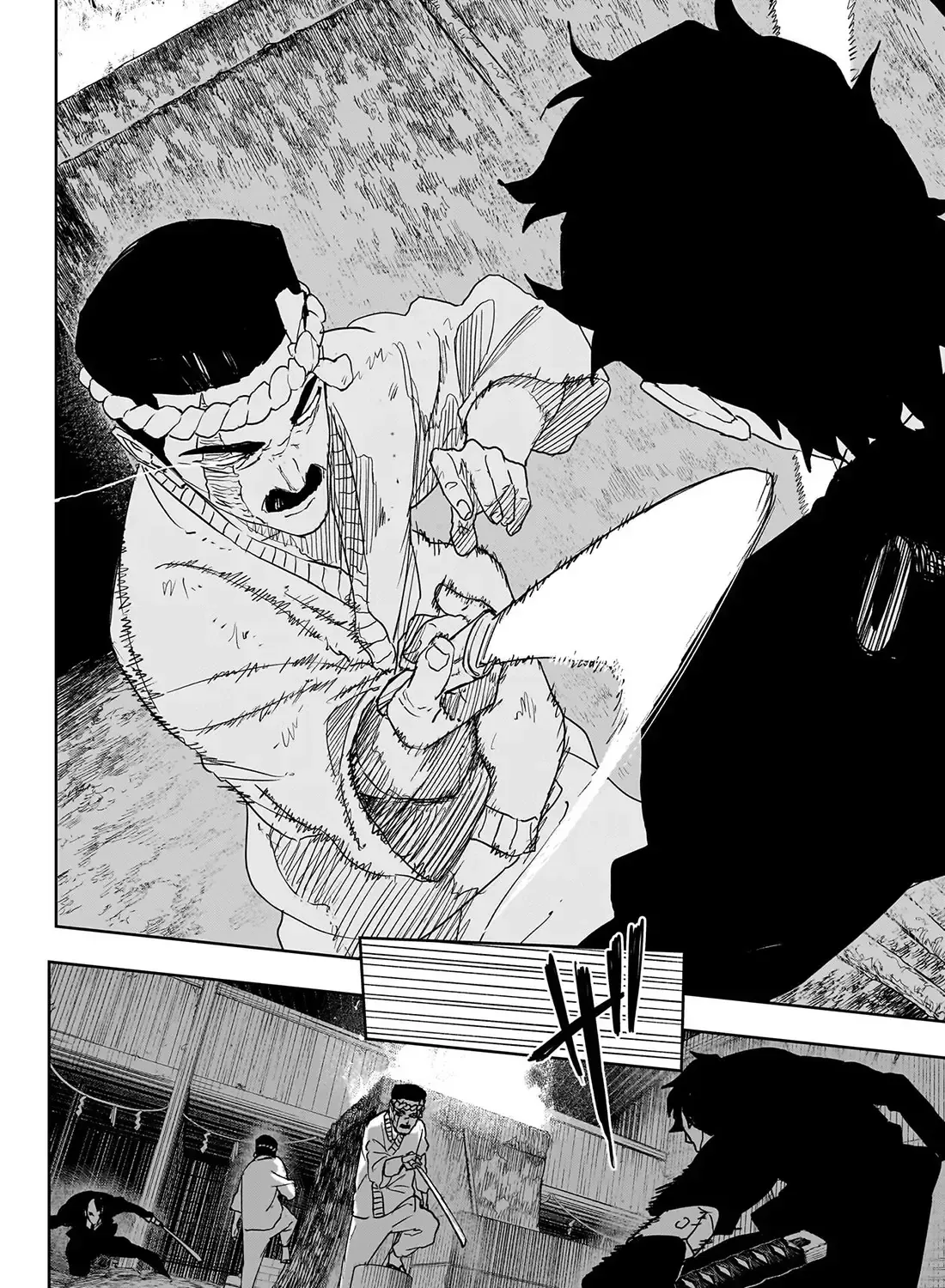 Kagurabachi Chap 127 - Next Chap 128