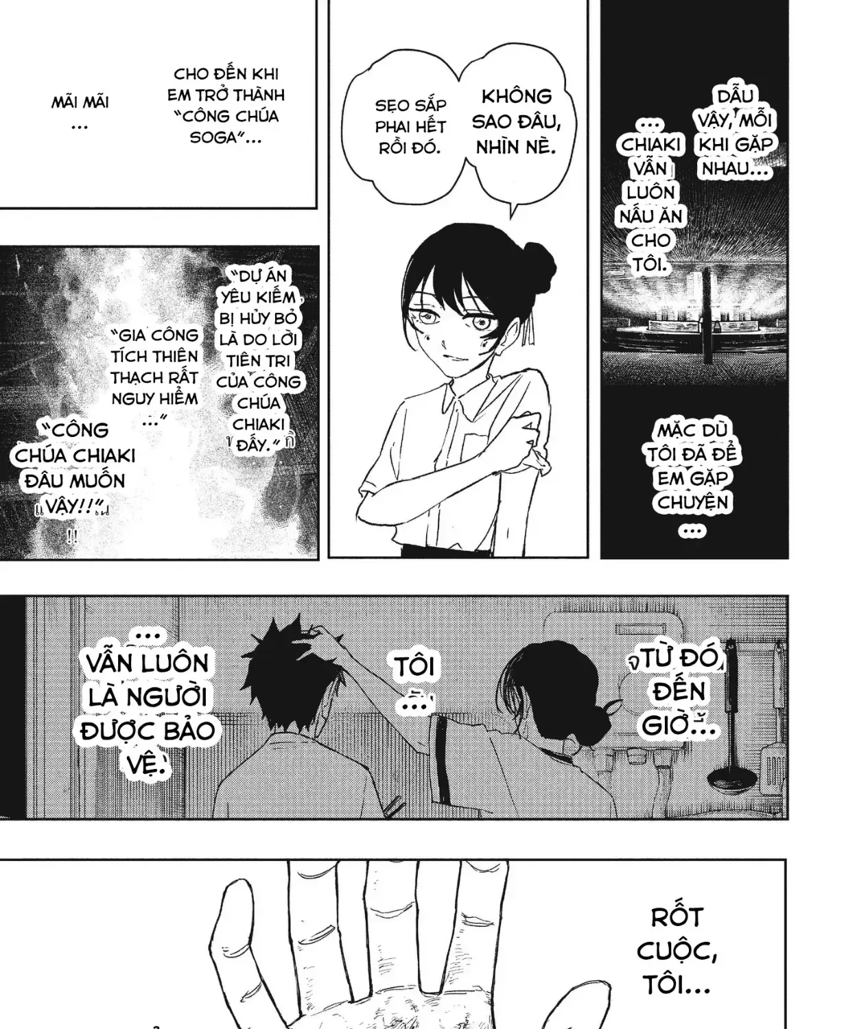 Kagurabachi Chap 128 - Next Chap 129