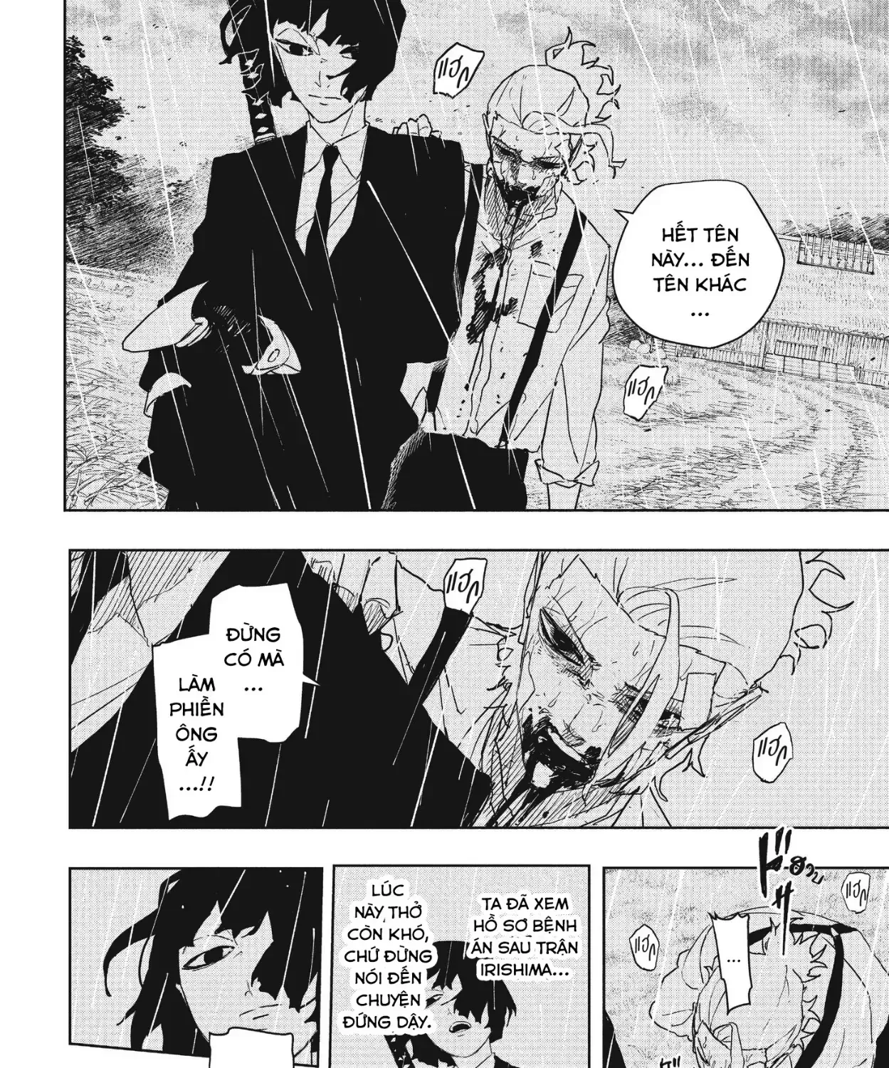 Kagurabachi Chap 128 - Next Chap 129