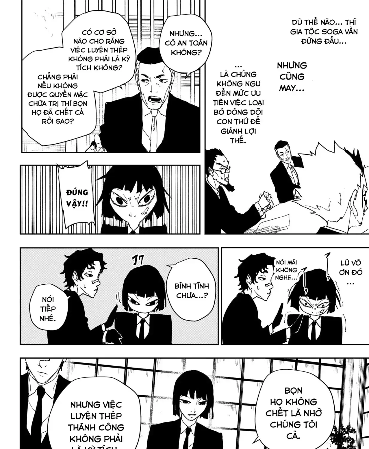 Kagurabachi Chap 131 - Next Chap 132