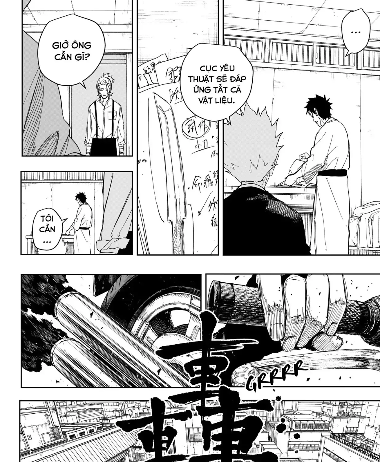Kagurabachi Chap 131 - Next Chap 132