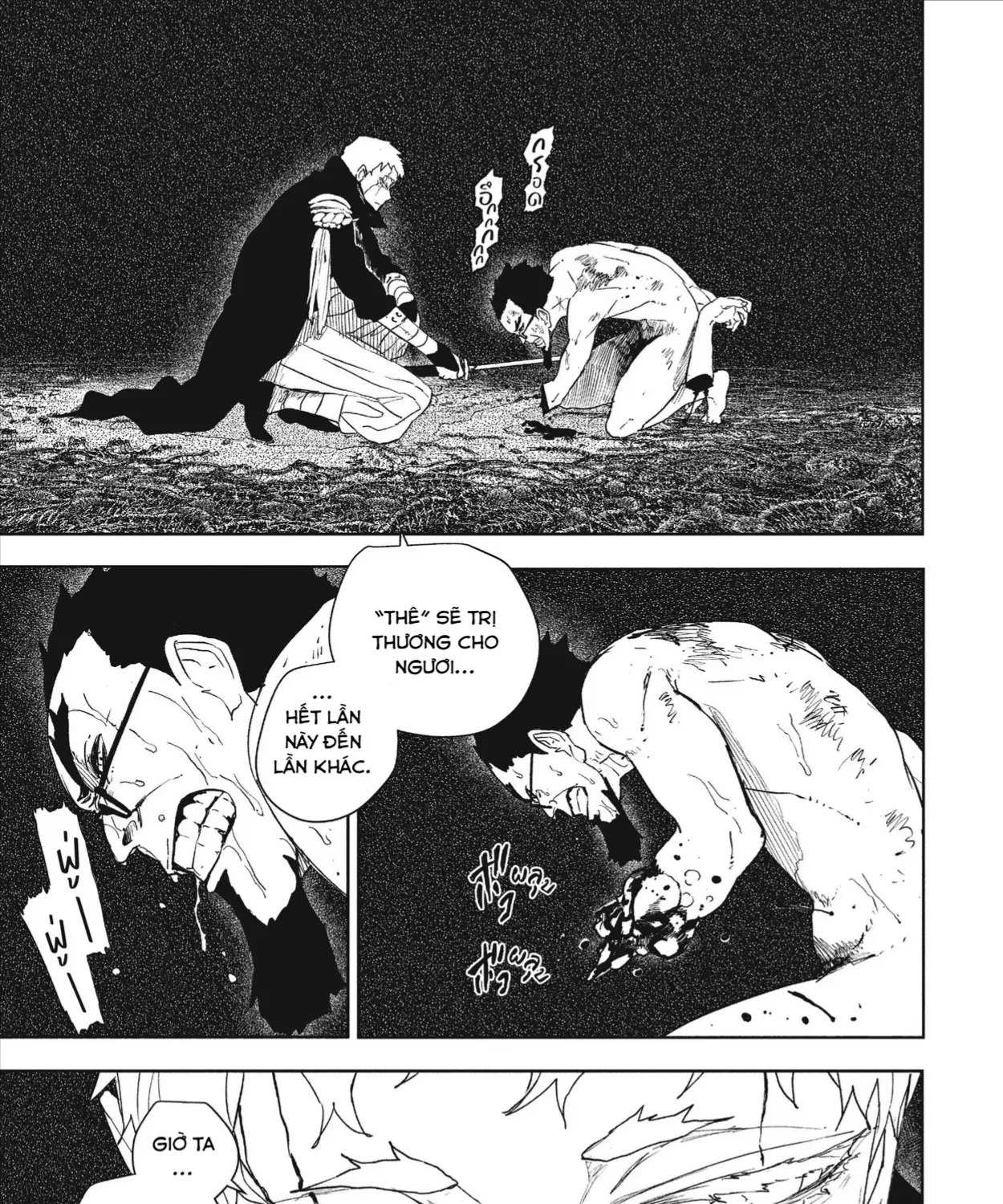 Kagurabachi Chap 136 - Next Chap 137