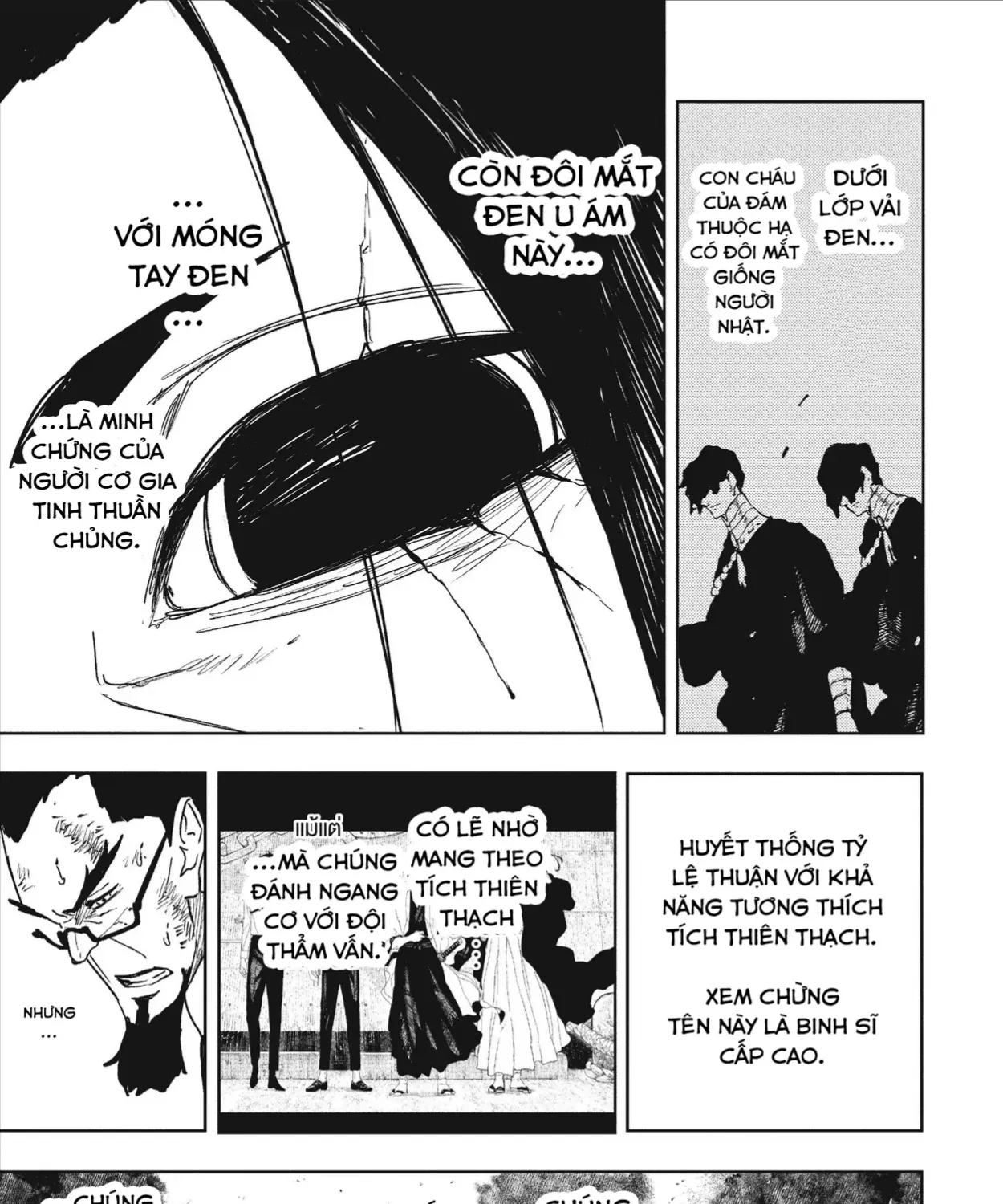 Kagurabachi Chap 136 - Next Chap 137