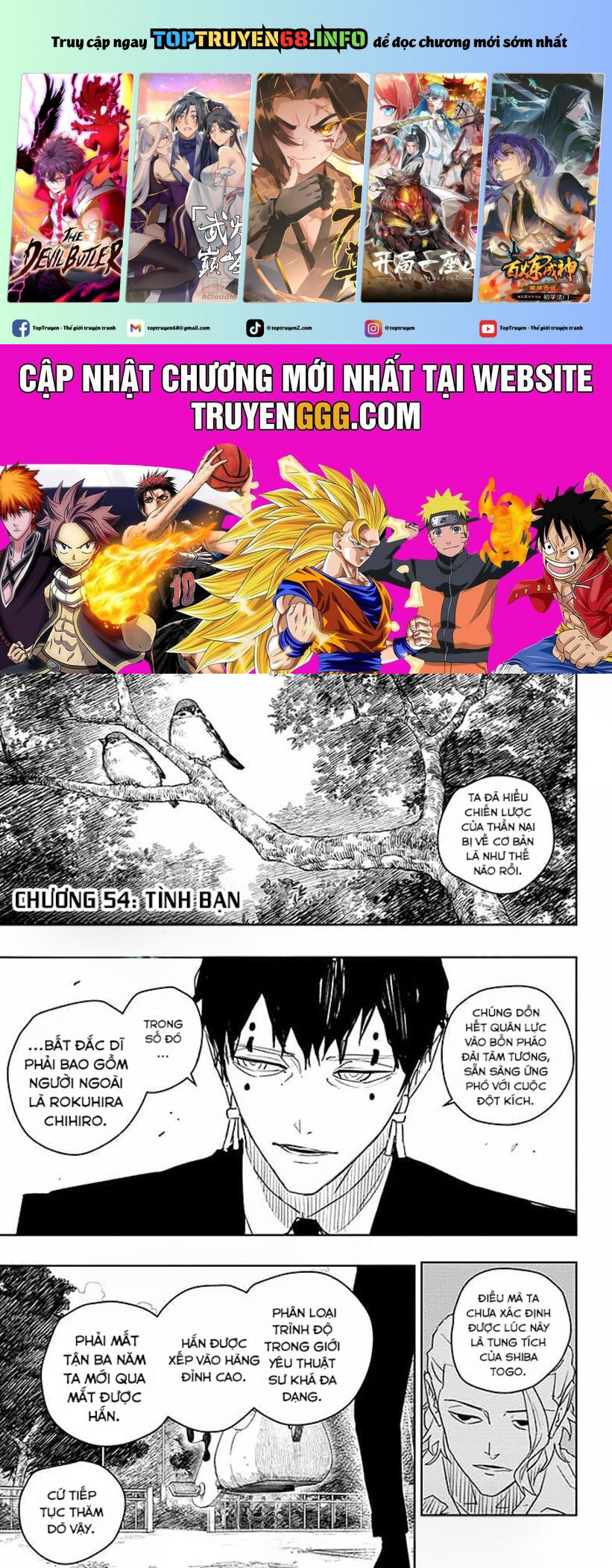 Truyện tranh online