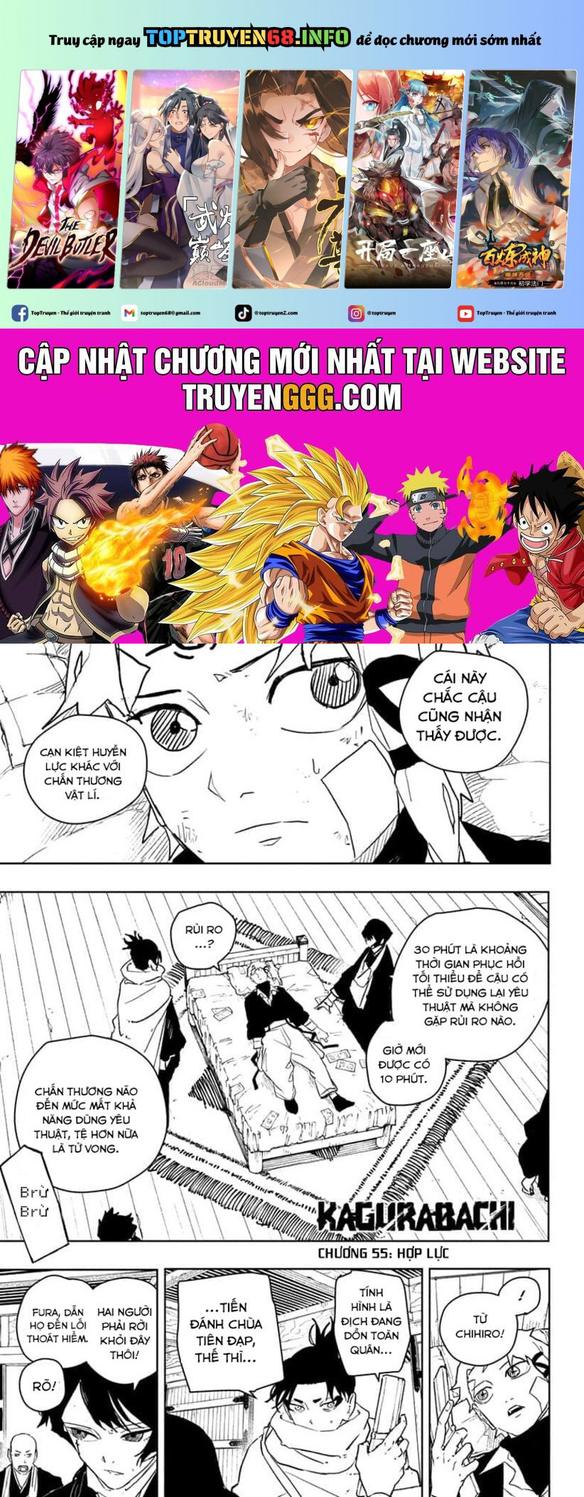 Truyện tranh online