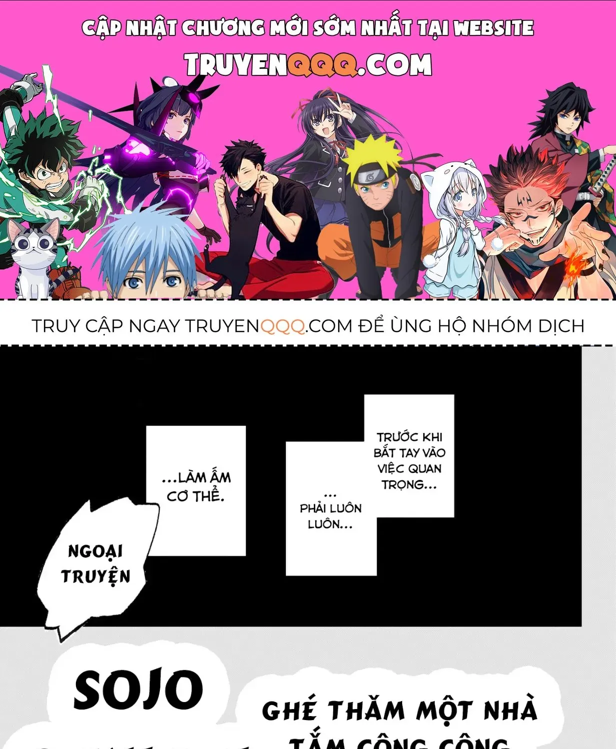 Kagurabachi Chap 58.5 - Next Chap 59.5