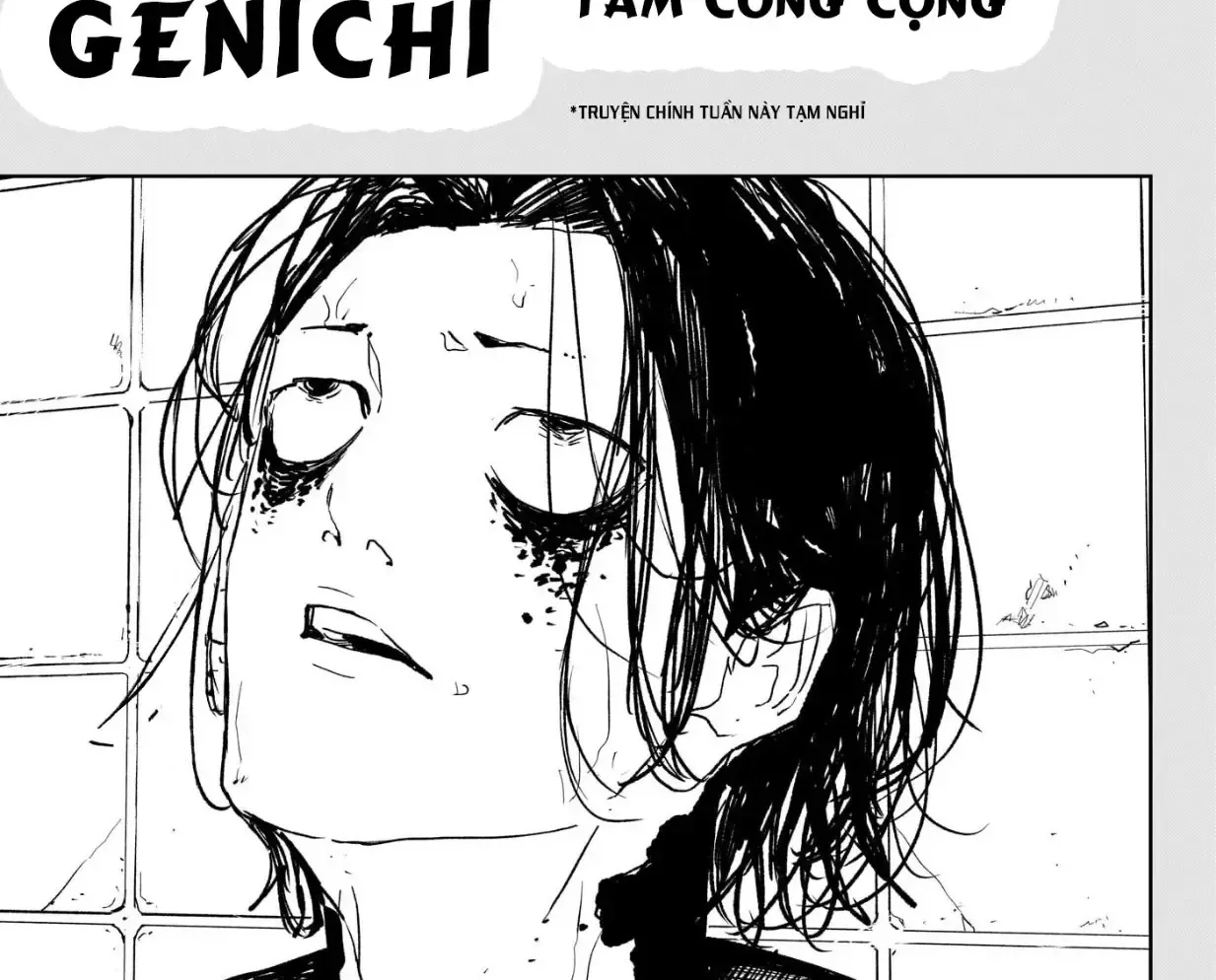 Kagurabachi Chap 58.5 - Next Chap 59.5