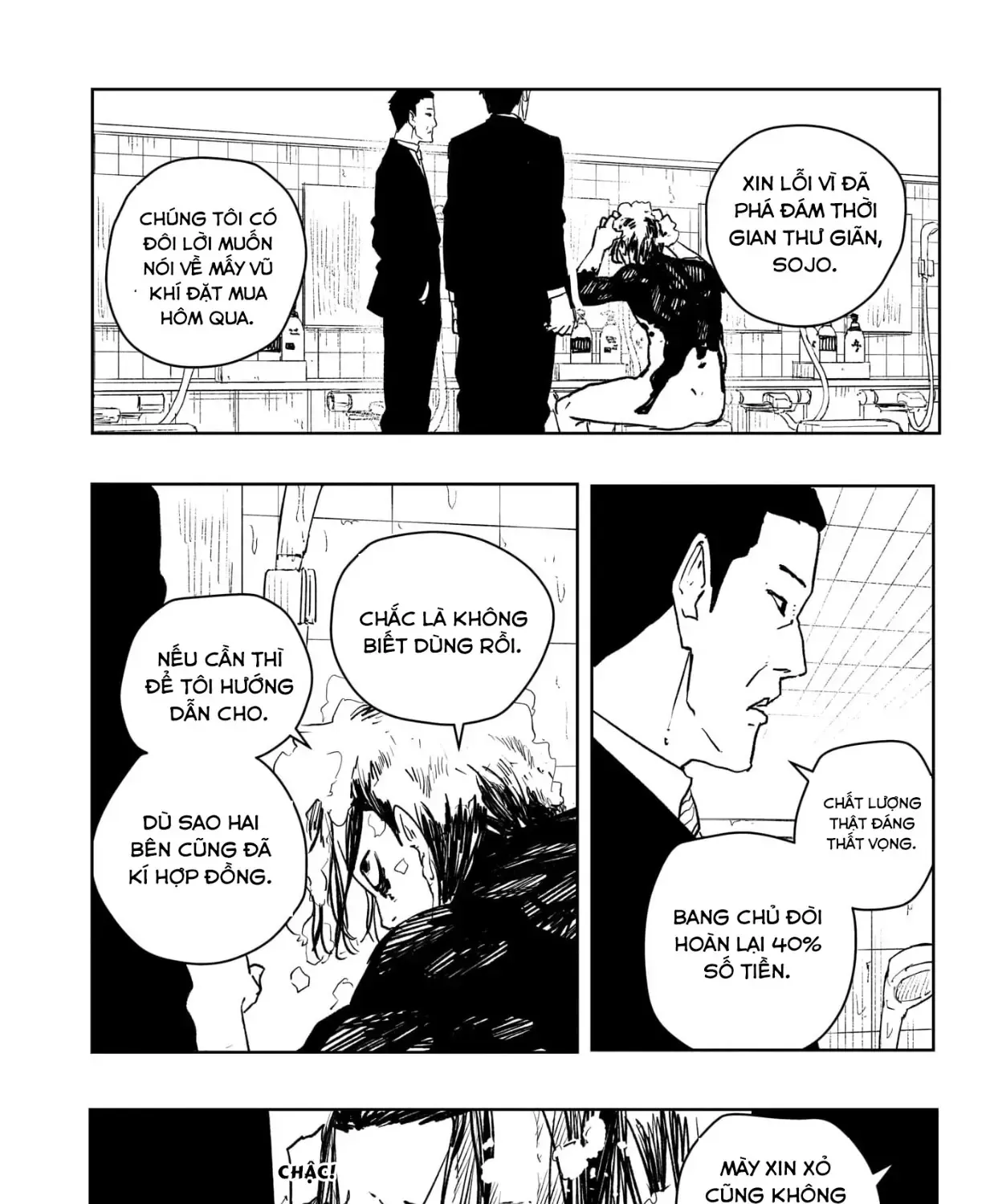 Kagurabachi Chap 58.5 - Next Chap 59.5