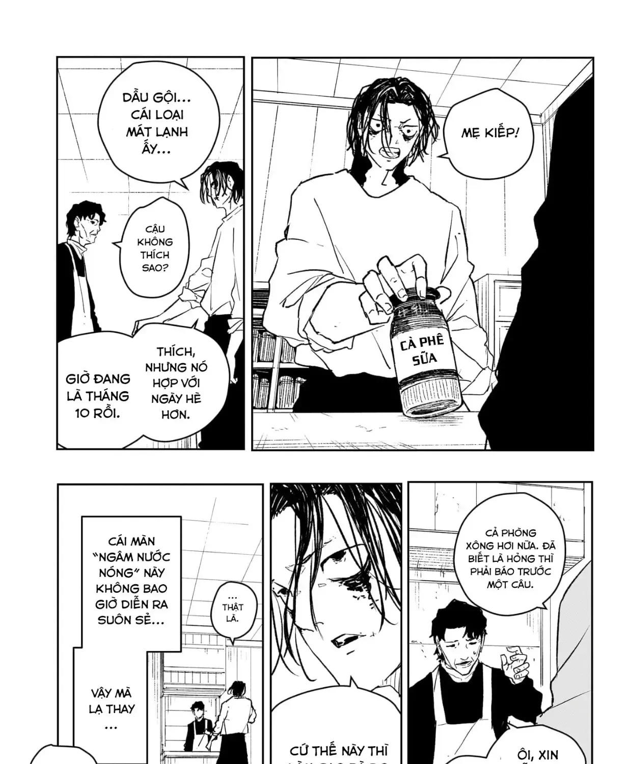 Kagurabachi Chap 58.5 - Next Chap 59.5