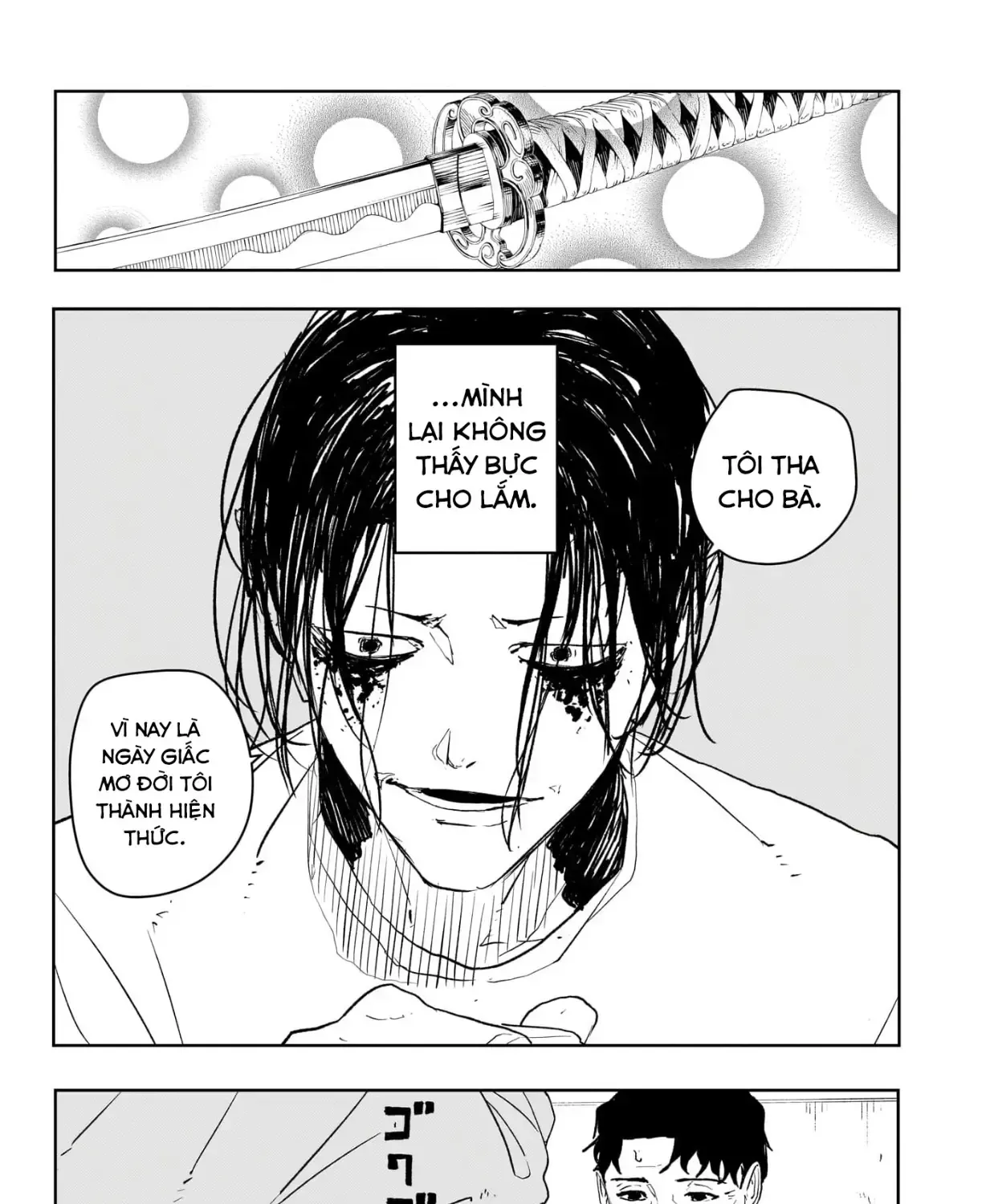 Kagurabachi Chap 58.5 - Next Chap 59.5