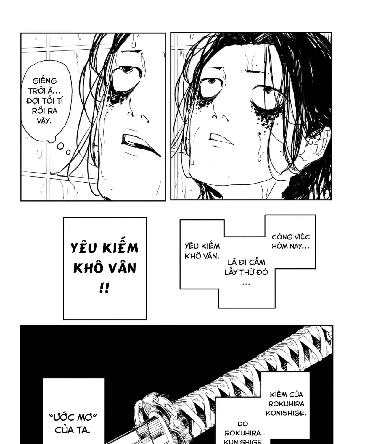 Kagurabachi Chap 58.5 - Next Chap 59.5