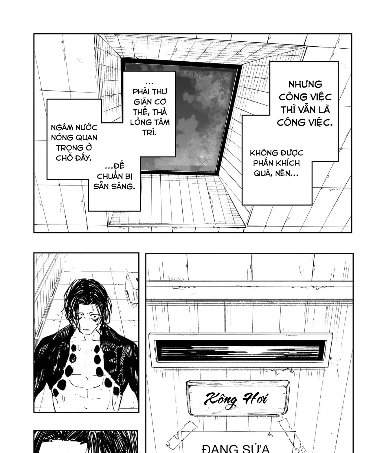 Kagurabachi Chap 58.5 - Next Chap 59.5