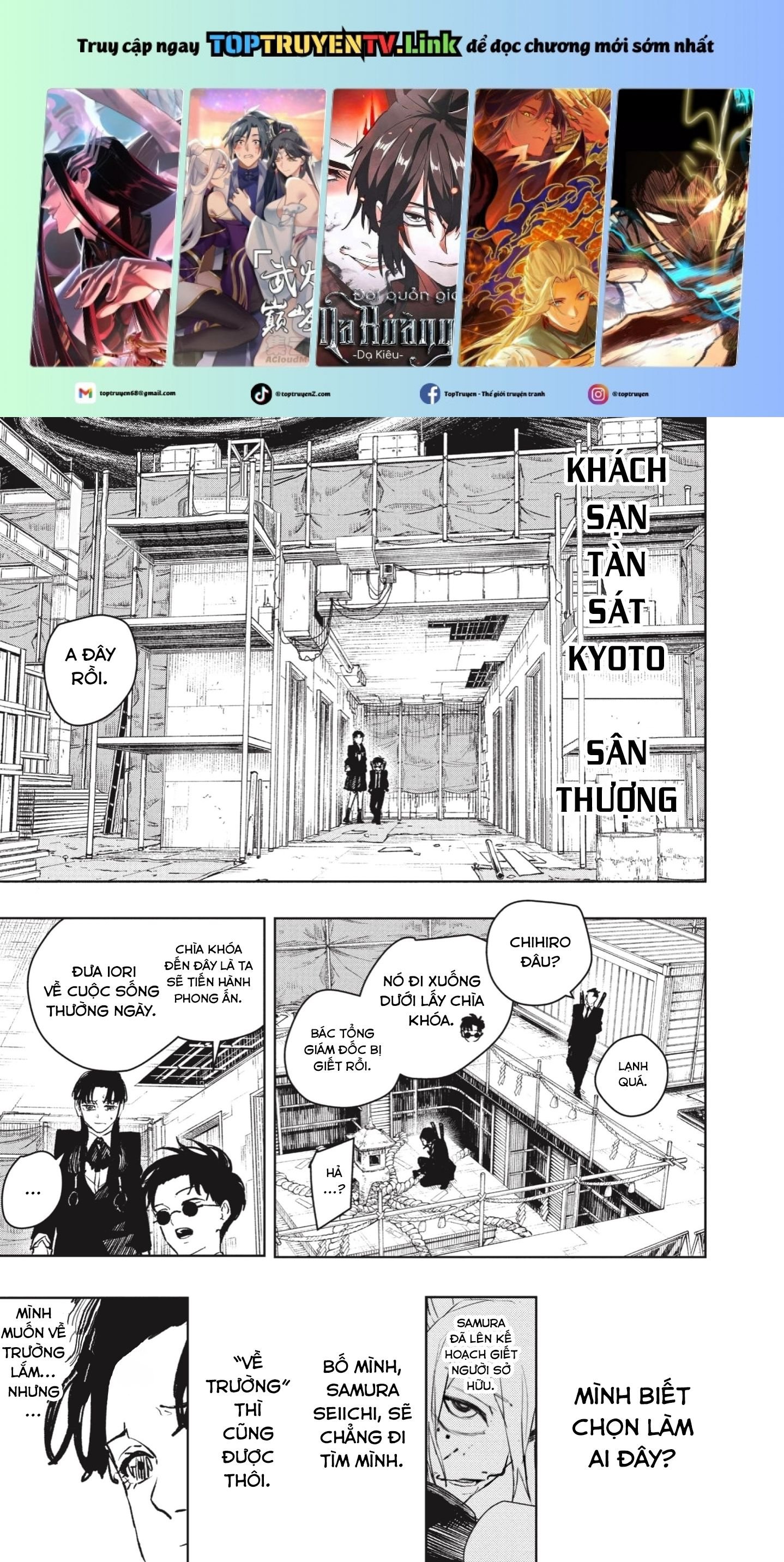 Truyện tranh online