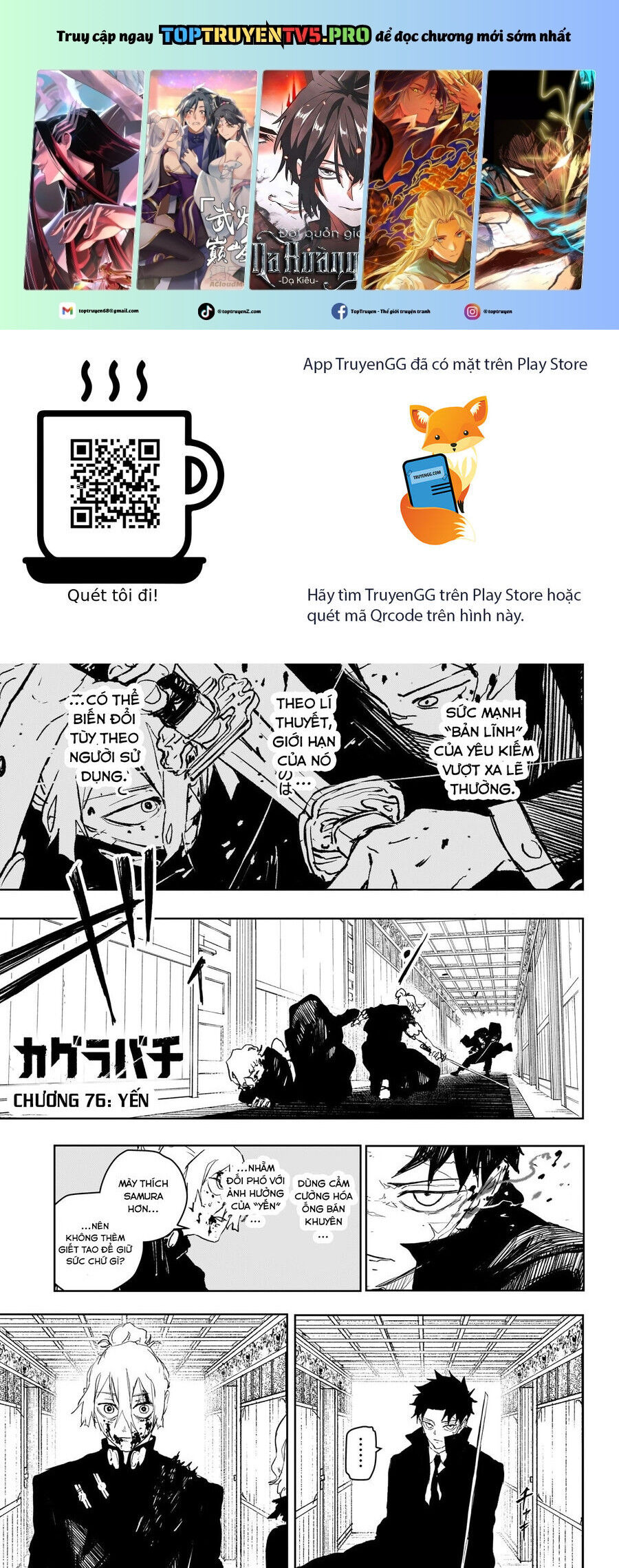 Truyện tranh online