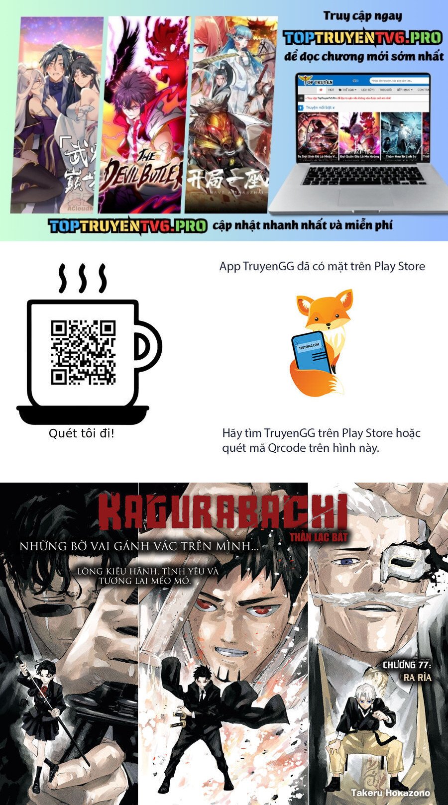 Truyện tranh online