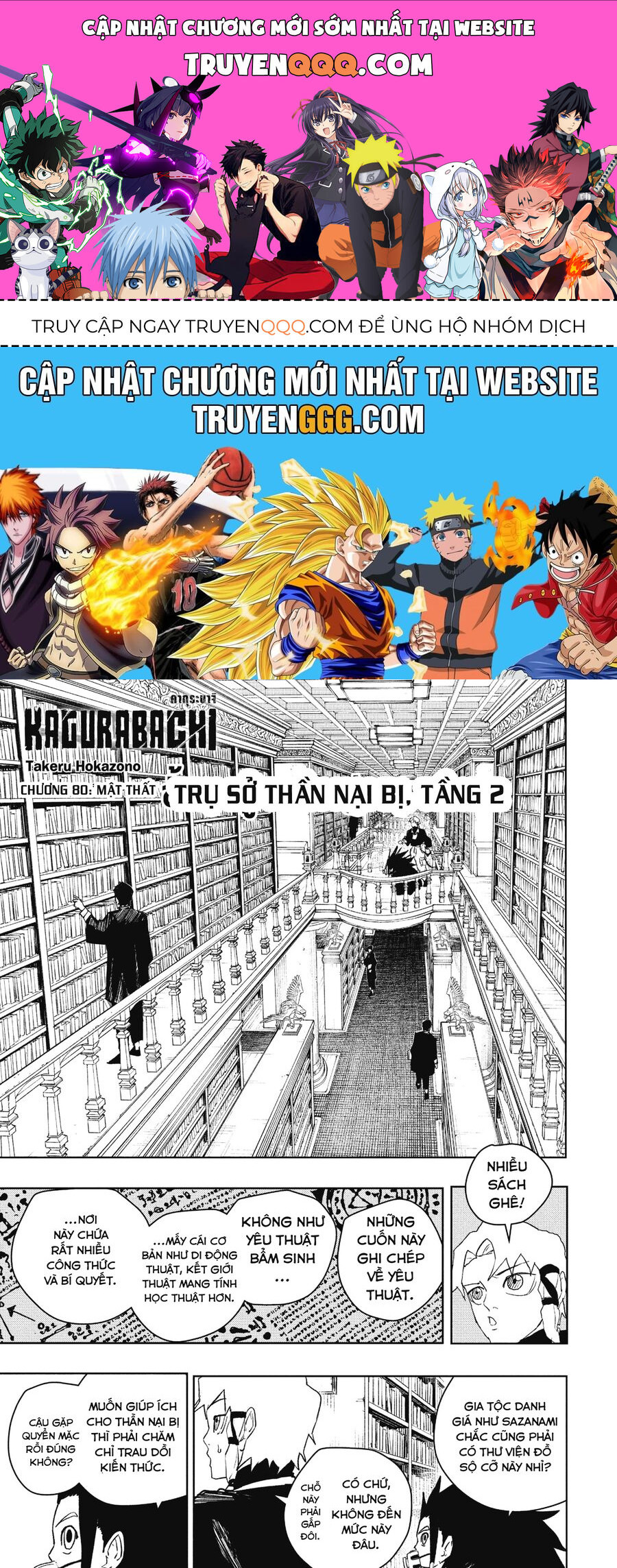 Truyện tranh online