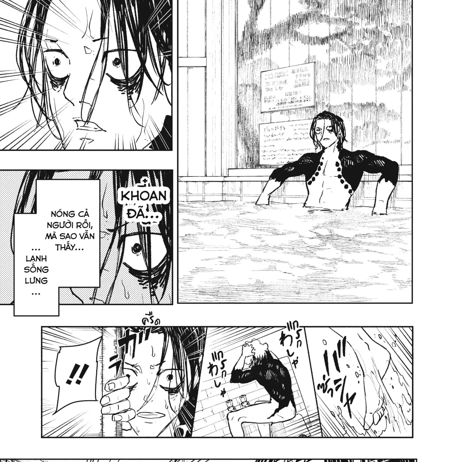 Kagurabachi Chap 92.1 - Next Chap 93.1