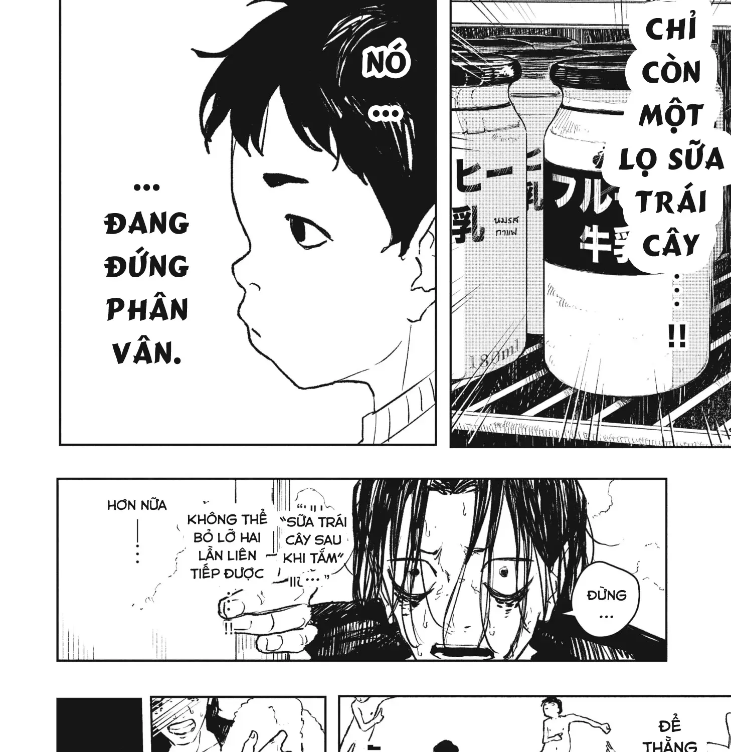Kagurabachi Chap 92.1 - Next Chap 93.1