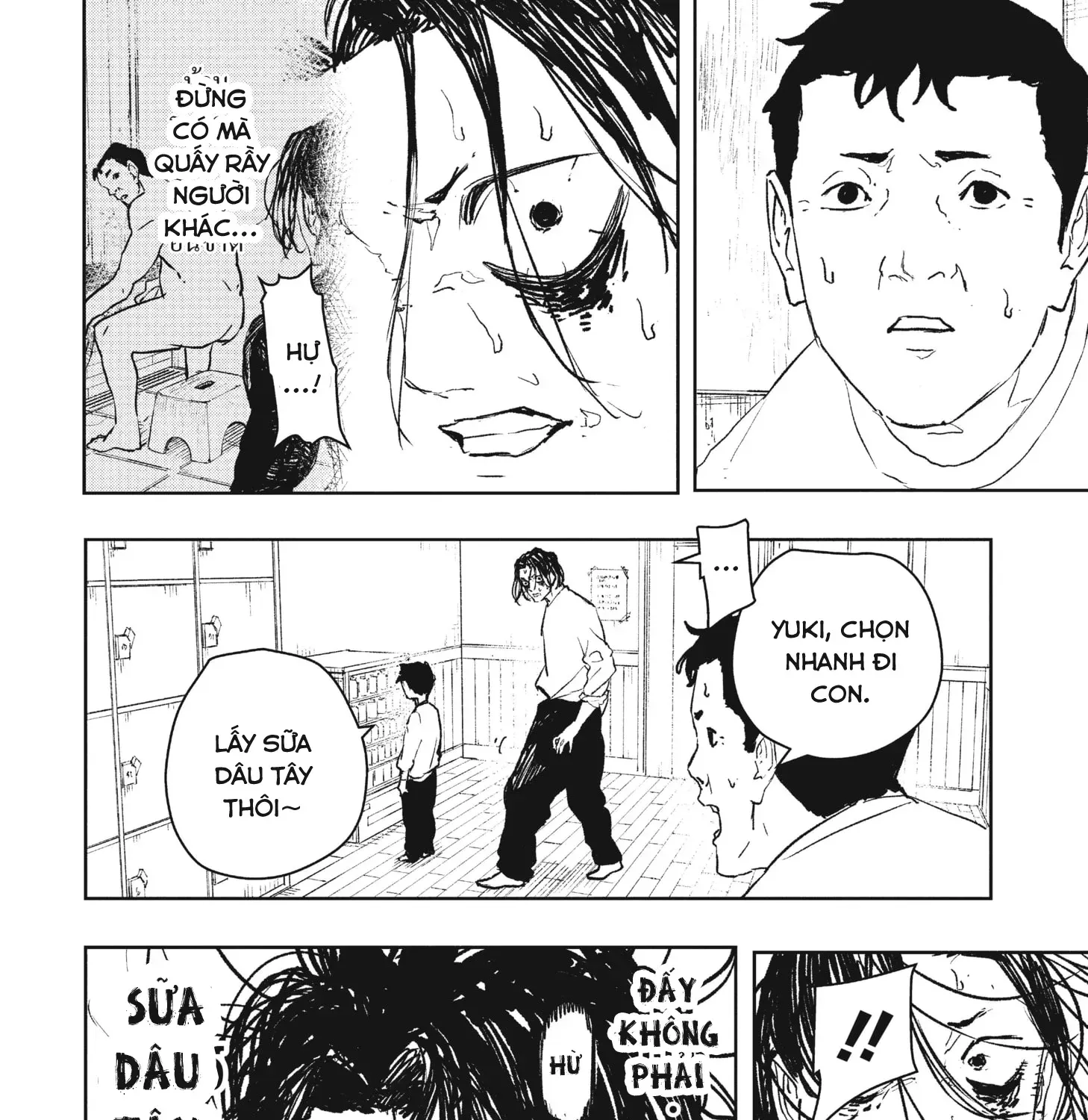 Kagurabachi Chap 92.1 - Next Chap 93.1