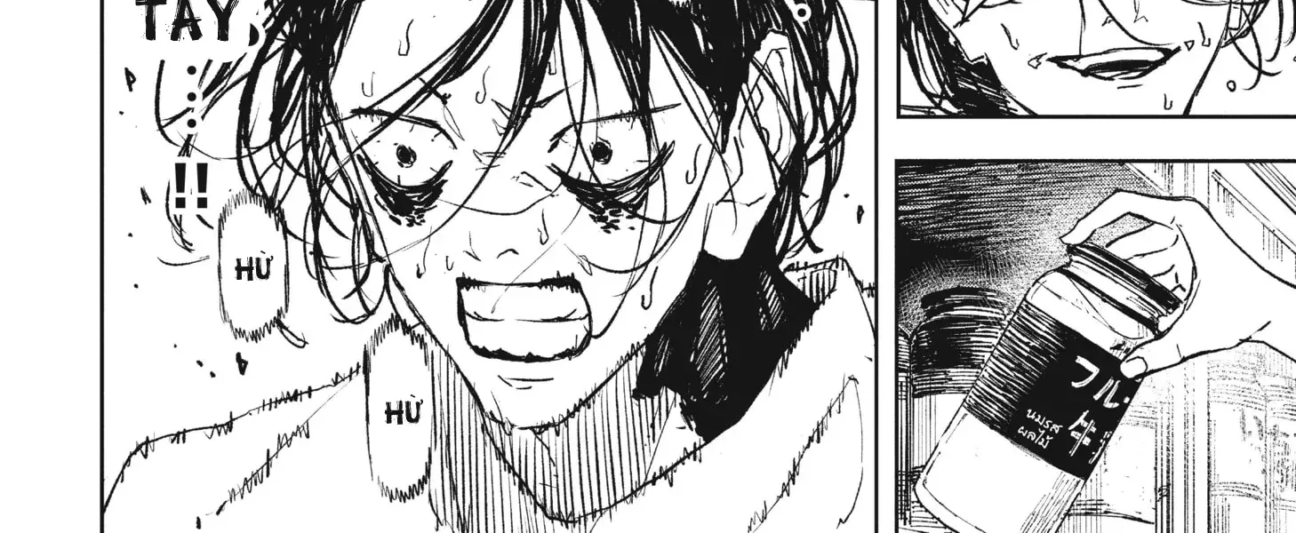 Kagurabachi Chap 92.1 - Next Chap 93.1