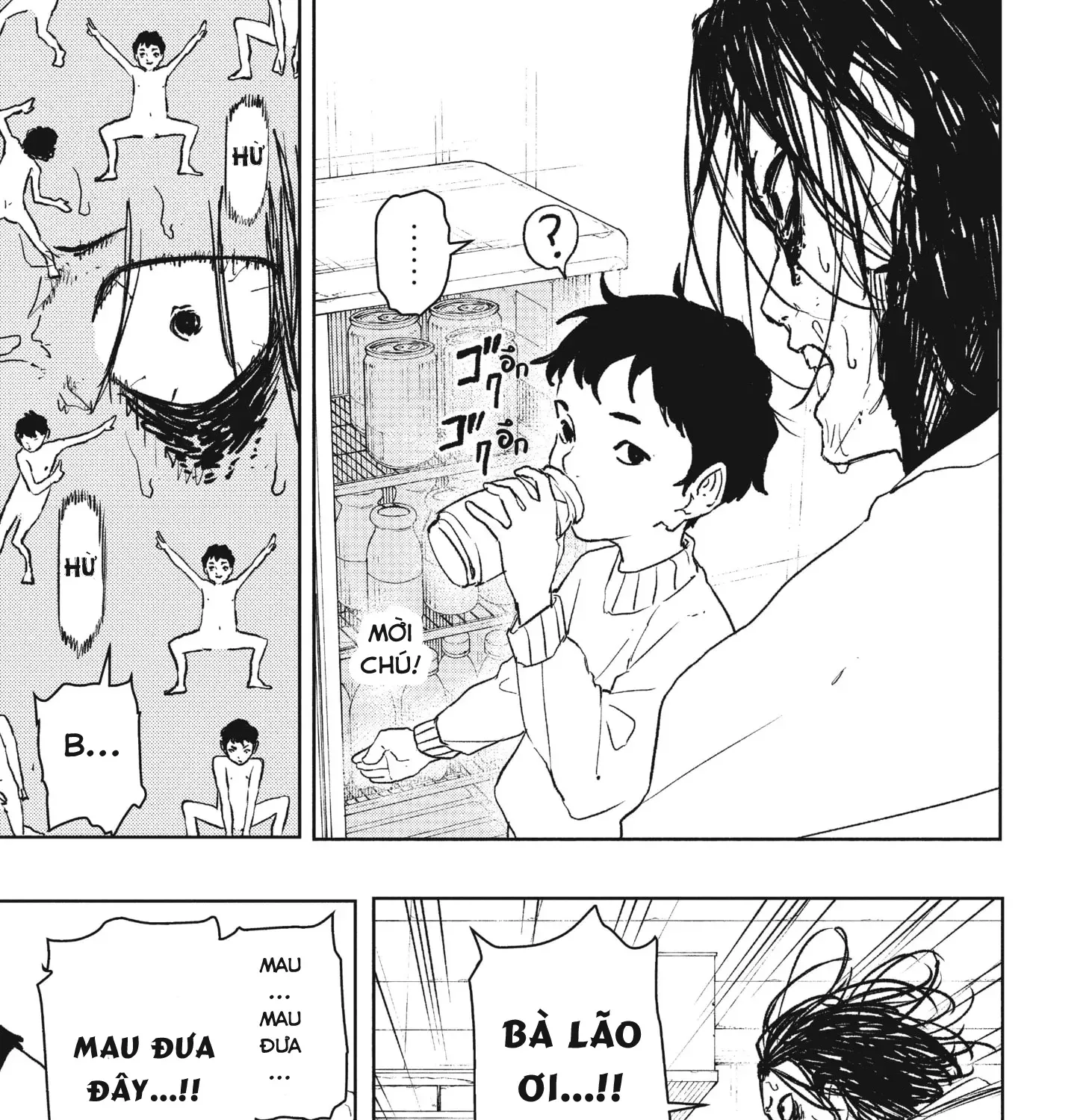Kagurabachi Chap 92.1 - Next Chap 93.1