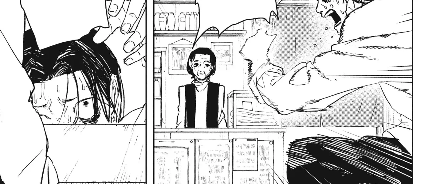 Kagurabachi Chap 92.1 - Next Chap 93.1