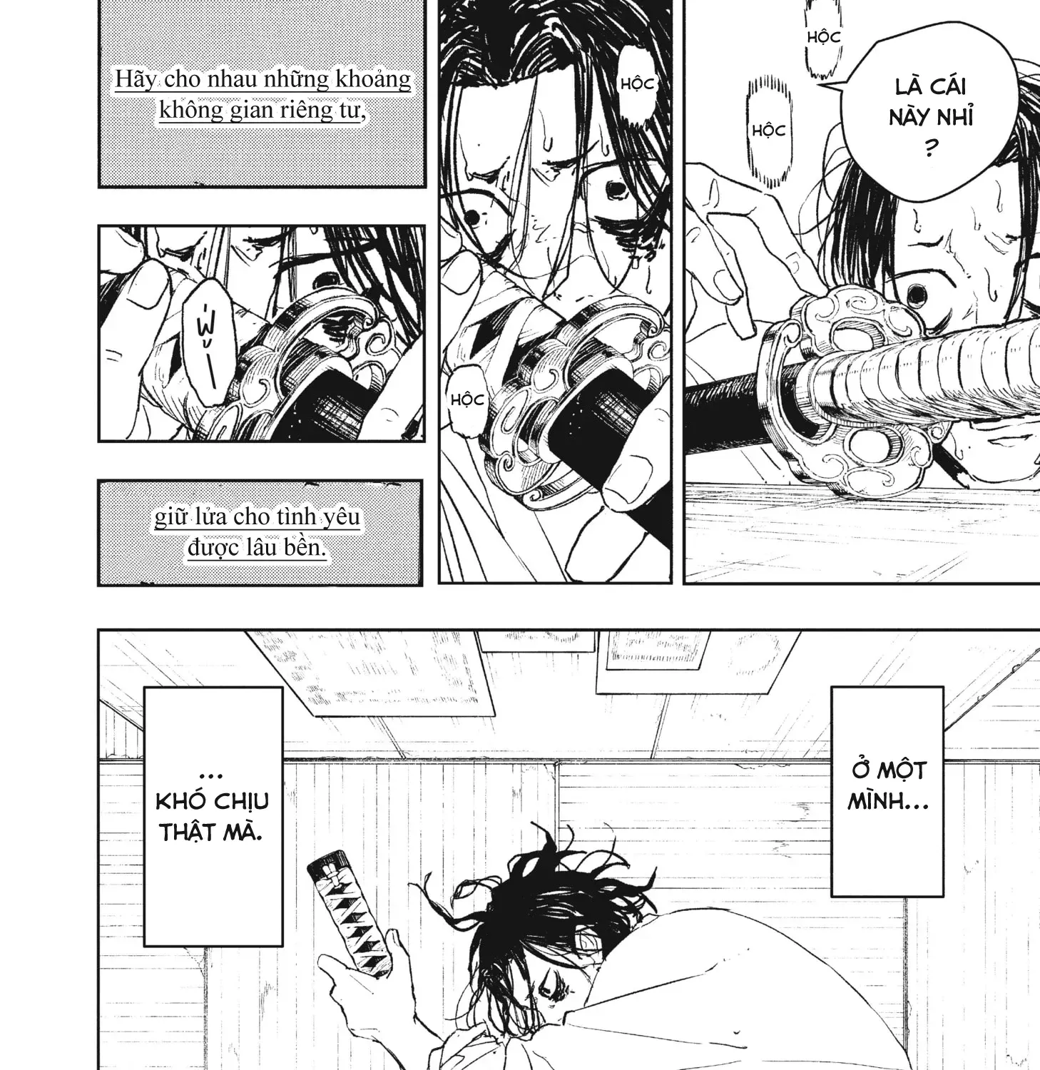Kagurabachi Chap 92.1 - Next Chap 93.1