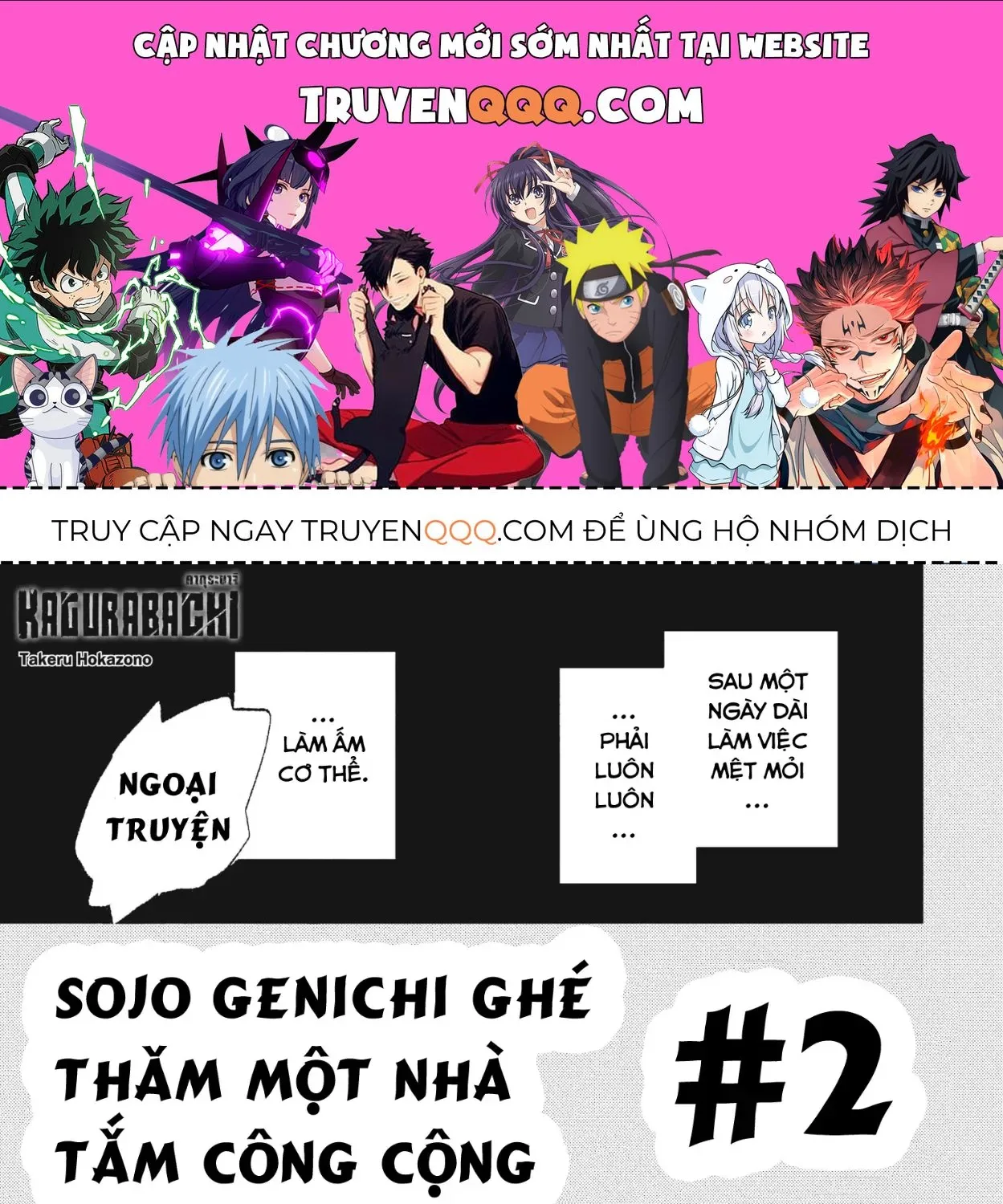 Kagurabachi Chap 92.5 - Next Chap 93.5