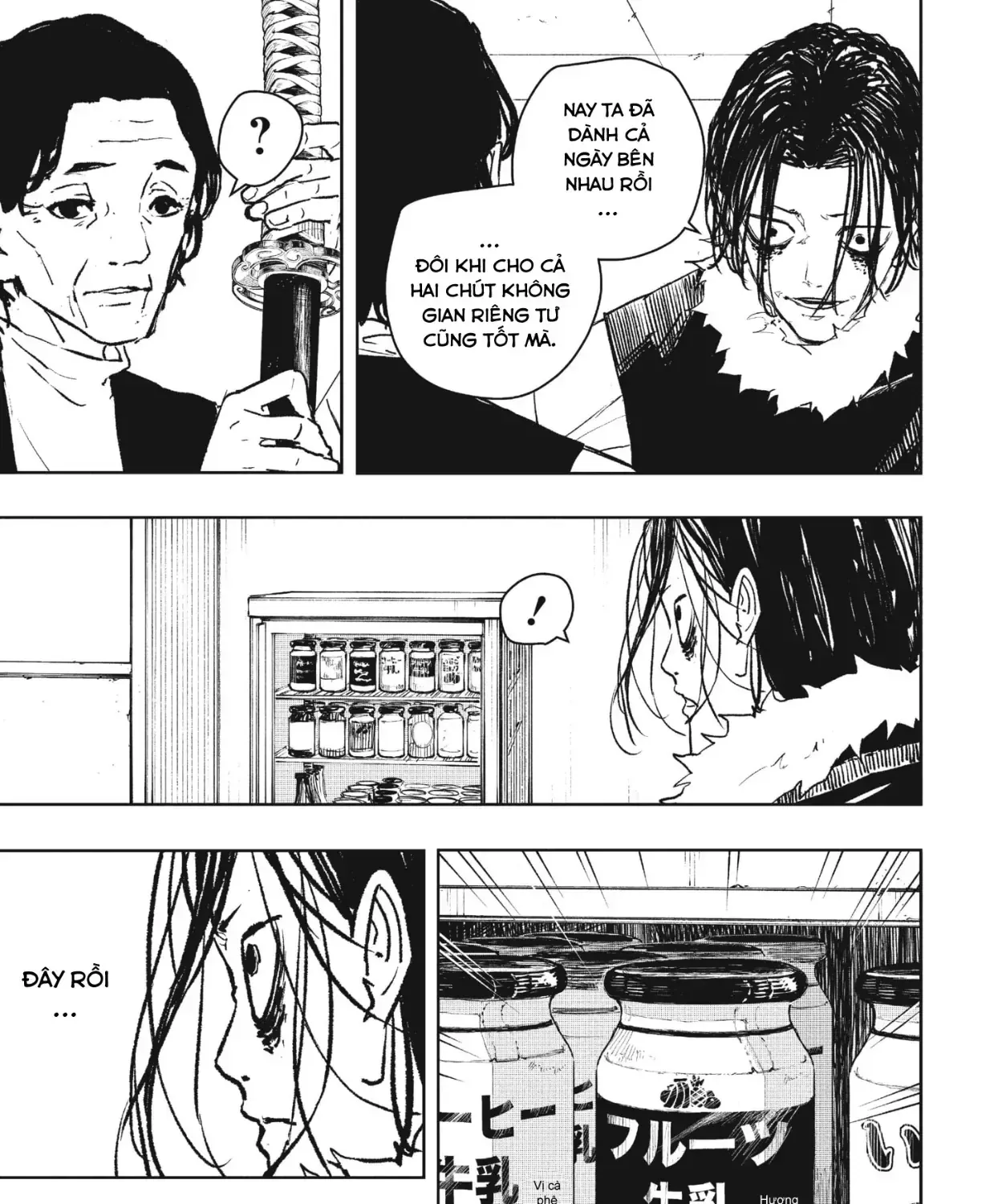 Kagurabachi Chap 92.5 - Next Chap 93.5