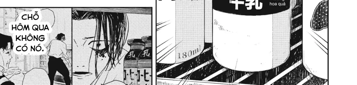 Kagurabachi Chap 92.5 - Next Chap 93.5