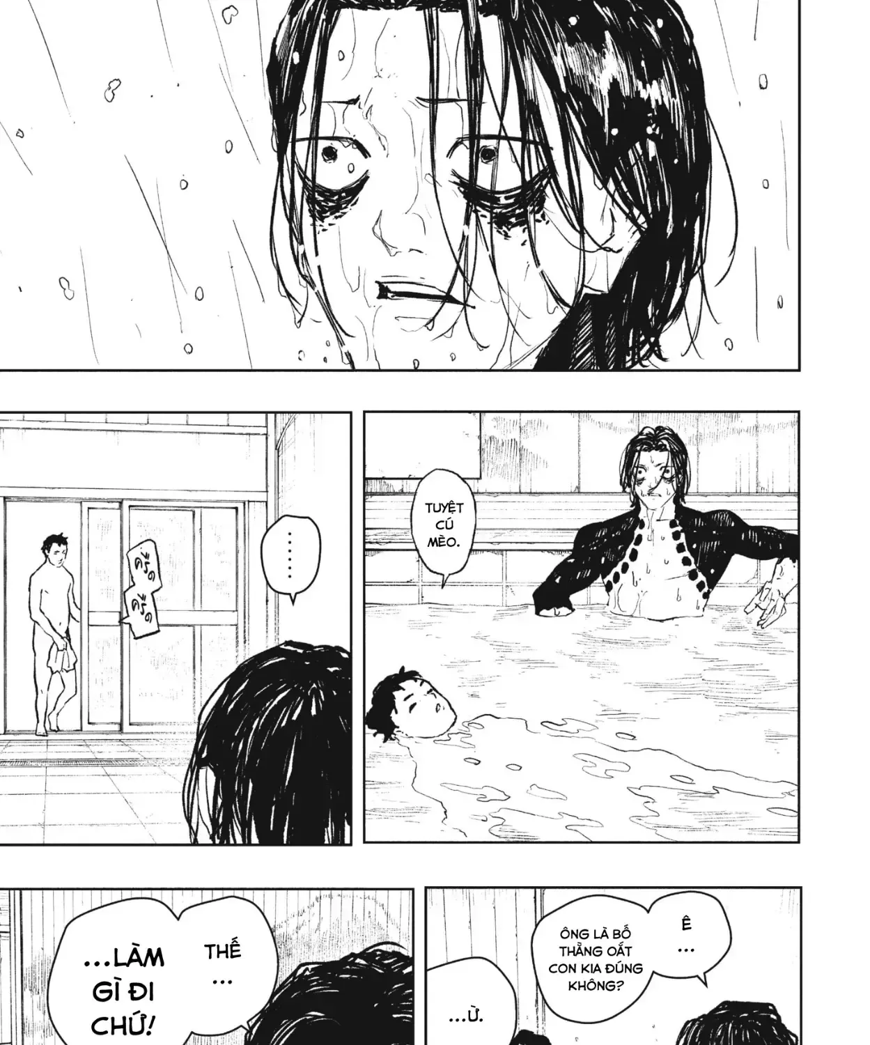 Kagurabachi Chap 92.5 - Next Chap 93.5