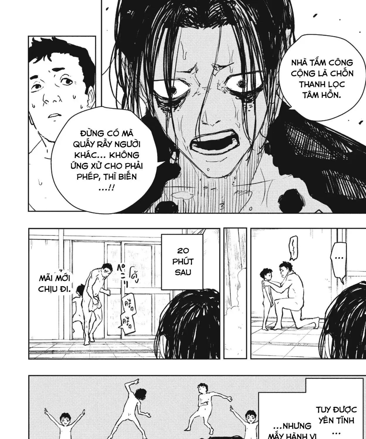 Kagurabachi Chap 92.5 - Next Chap 93.5