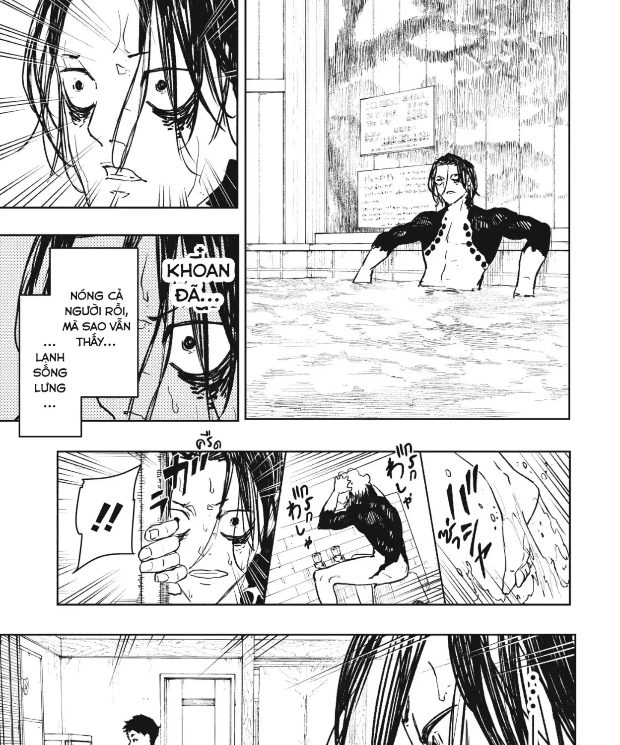 Kagurabachi Chap 92.5 - Next Chap 93.5