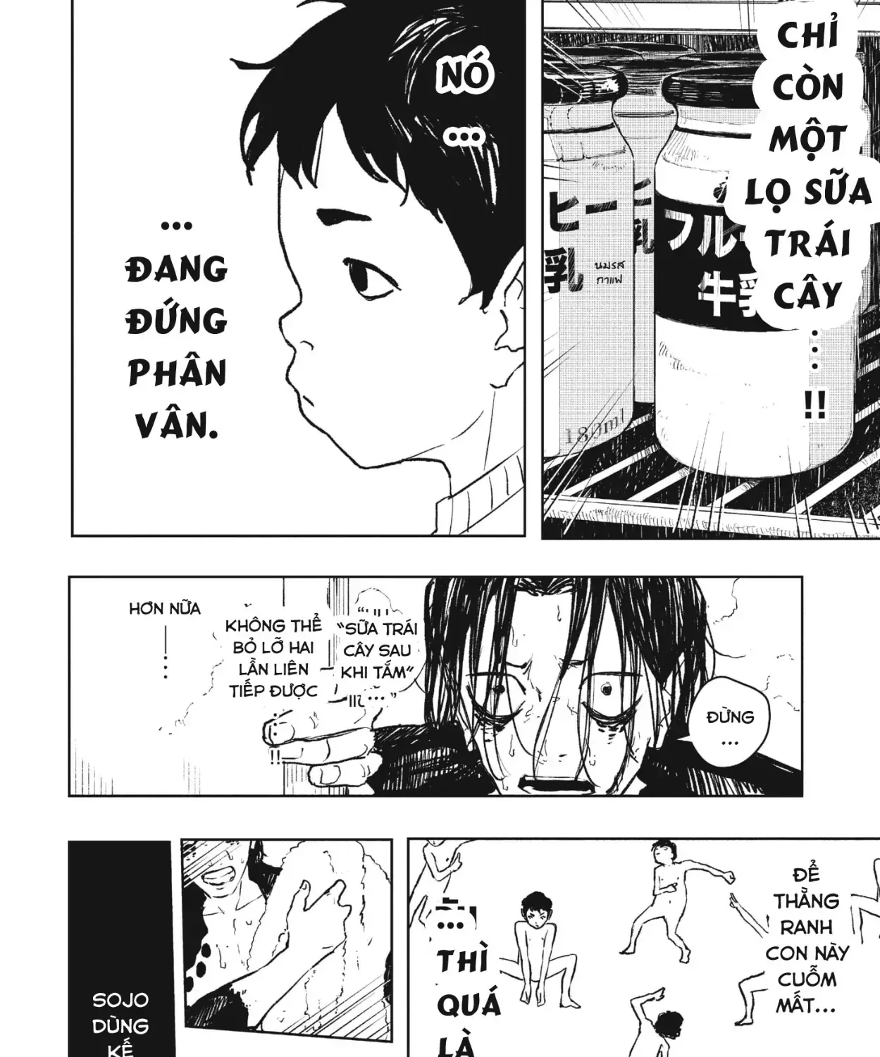 Kagurabachi Chap 92.5 - Next Chap 93.5