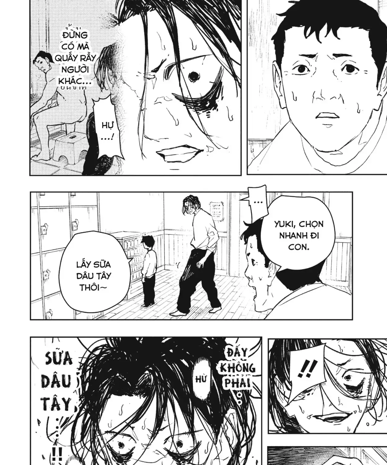 Kagurabachi Chap 92.5 - Next Chap 93.5