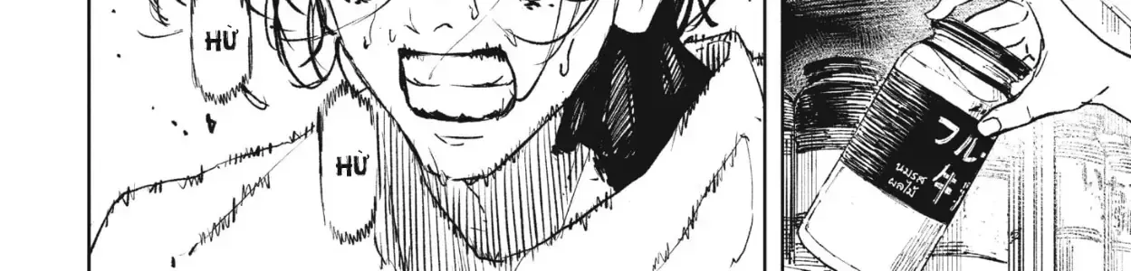 Kagurabachi Chap 92.5 - Next Chap 93.5