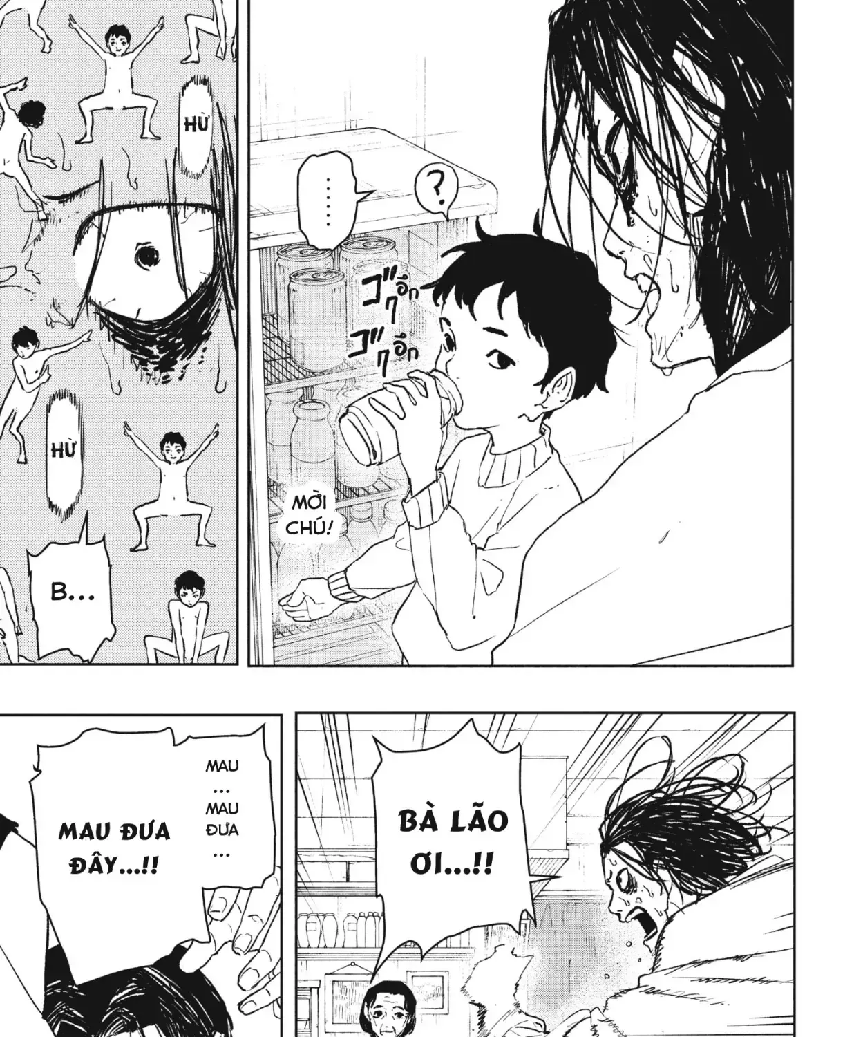 Kagurabachi Chap 92.5 - Next Chap 93.5