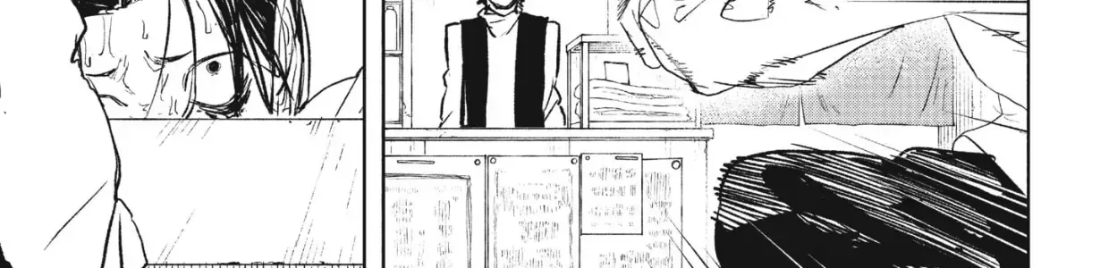 Kagurabachi Chap 92.5 - Next Chap 93.5