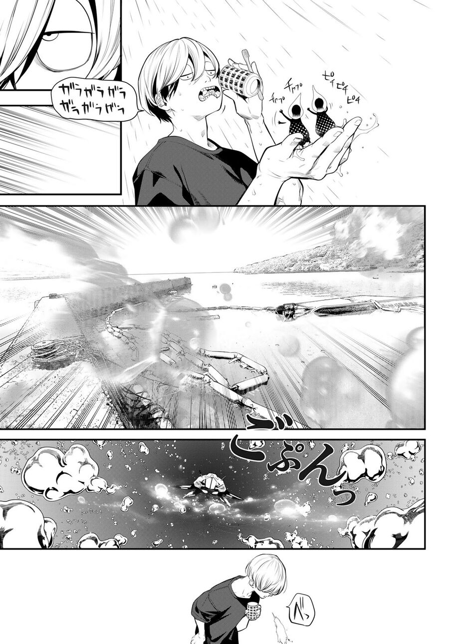 Kaijin Fugeki Chap 37 - Next Chap 38