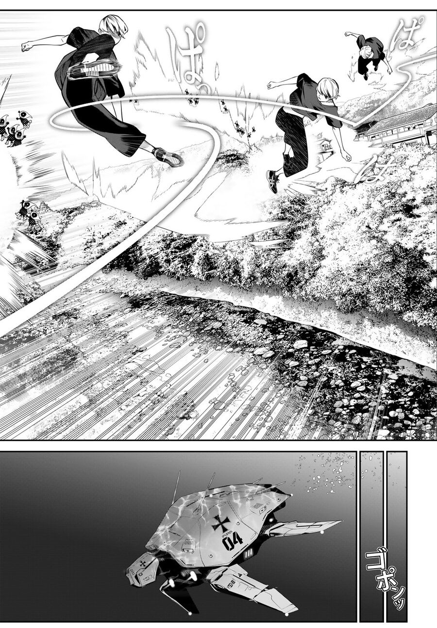 Kaijin Fugeki Chap 37 - Next Chap 38