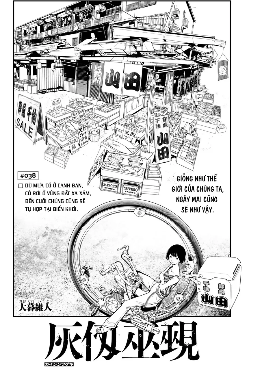 Kaijin Fugeki Chap 38 - Next Chap 39